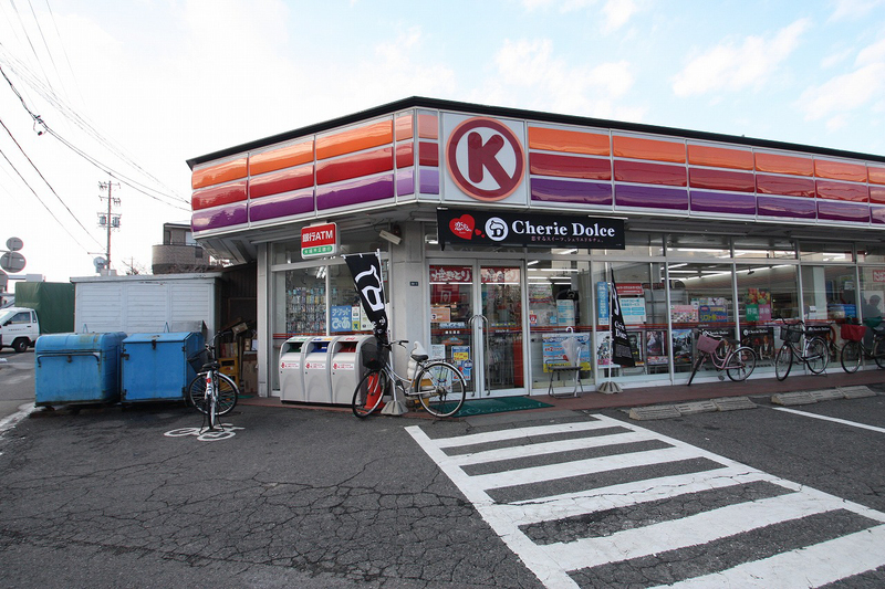 コンビニ　サークルK 名西康生通店（コンビニ）まで448m