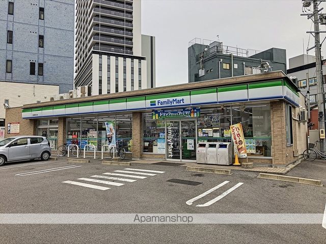 コンビニ　ファミリーマート（コンビニ）まで1033m