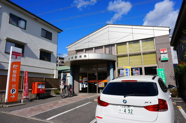 ＪＲ可部線 安芸長束駅 徒歩16分 2階建 築28年の周辺写真