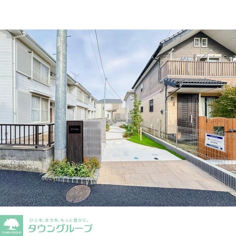 ポプリ中山のその他写真