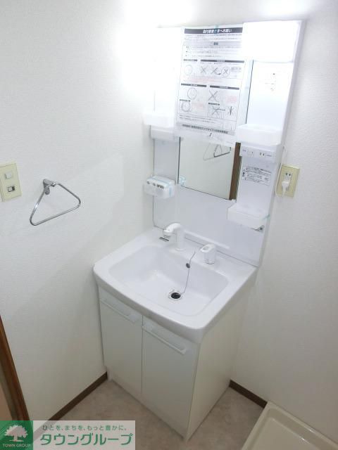洗面設備　※別部屋参考写真