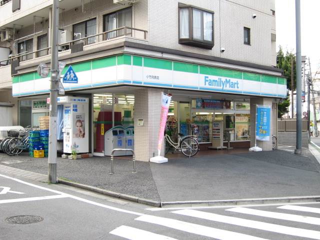 コンビニ　ファミリーマート小竹向原店（コンビニ）まで184m