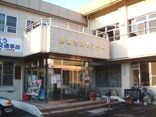 役所　大津市唐崎支所（役所）まで1324m