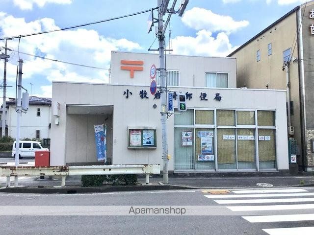 その他　小牧岩崎郵便局（その他）まで999m