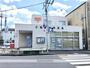 その他　小牧岩崎郵便局（その他）まで999m