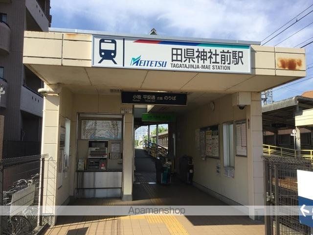 その他　田県神社前駅（名鉄　小牧線）（その他）まで1967m