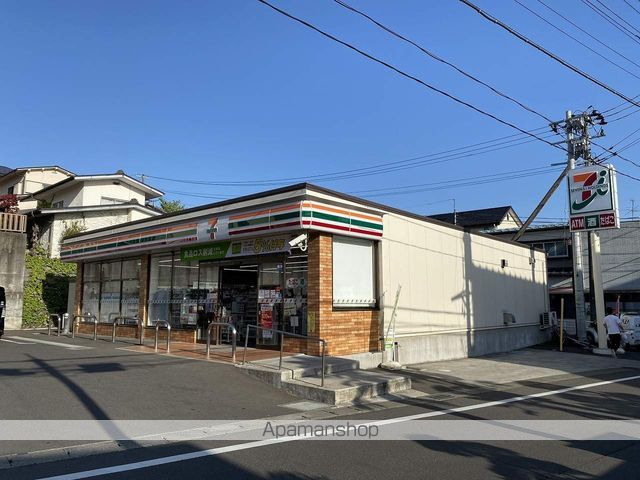 コンビニ　セブンイレブン（コンビニ）まで207m