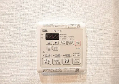 その他設備　同間取り別部屋参考写真