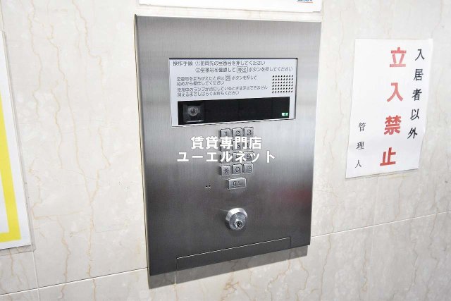 その他共有部分　来客時も安心◎オートロック付き