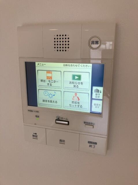 MAXIV北千住のその他写真