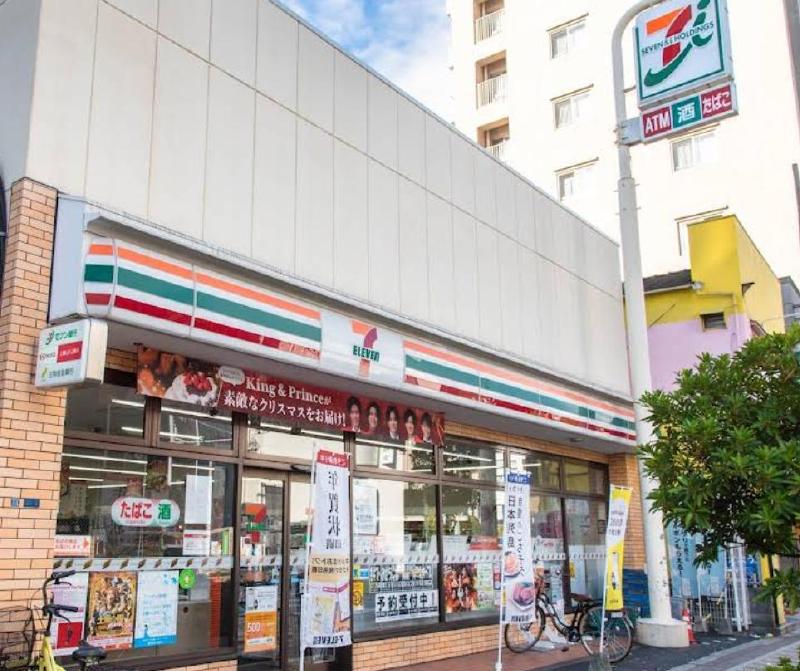 コンビニ　セブン-イレブン 墨田文花店（コンビニ）まで450m