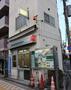 警察署・交番　向島警察署 小村井交番（警察署・交番）まで350m