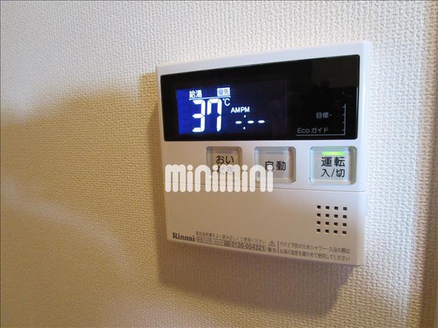 バルコニー　給湯パネルです