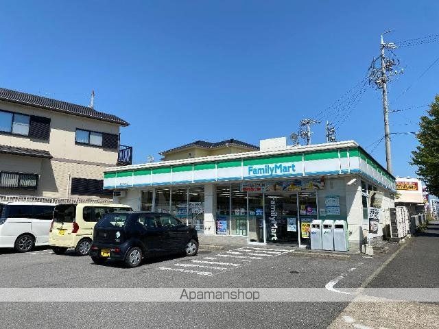 その他　ファミリーマート豊田前山町店（その他）まで406m