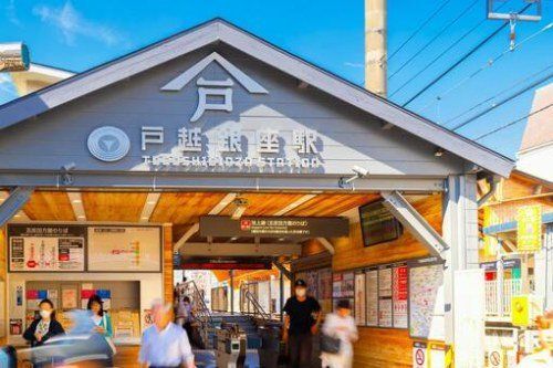 その他　東京・東急池上線　戸越銀座駅（その他）まで1496m