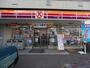コンビニ　サークルＫ 昭和狭間町店（コンビニ）（コンビニ）まで197m