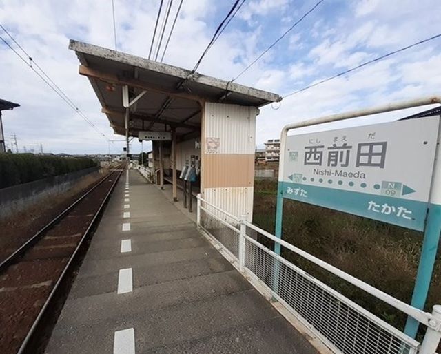 その他　西前田駅（その他）まで200m