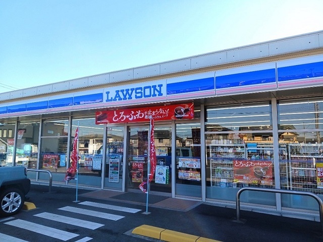 その他　ローソン東松山加美町店（その他）まで640m