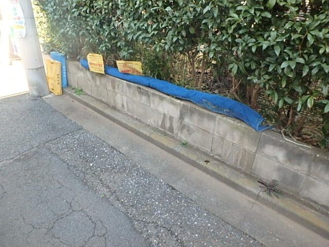 その他共有部分　★ゴミ置き場★