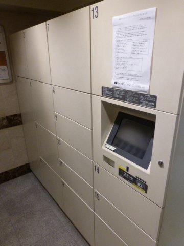 その他共有部分　その他共用部分