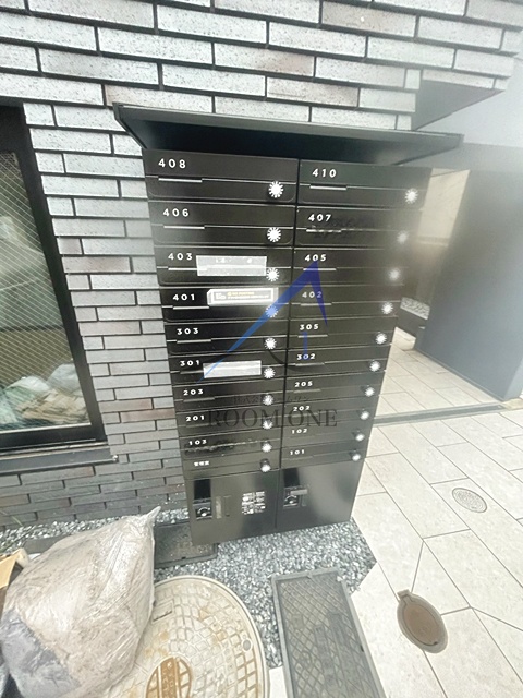 その他共有部分　集合ポストです。