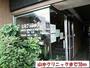 病院　山本クリニック（病院）まで70m