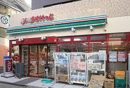 スーパー　まいばすけっと江戸川橋地蔵通り店（スーパー）まで276m