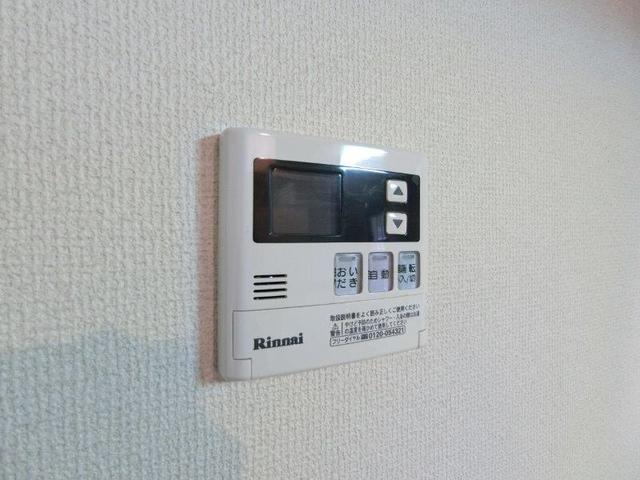 その他設備　図面と現状に相違がある場合には現状を優先