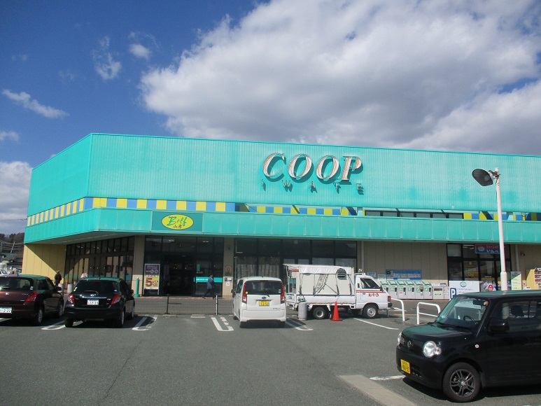 スーパー　ベルフ山岸（スーパー）まで346m
