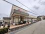 スーパー　万代豊中本町店（スーパー）まで154m