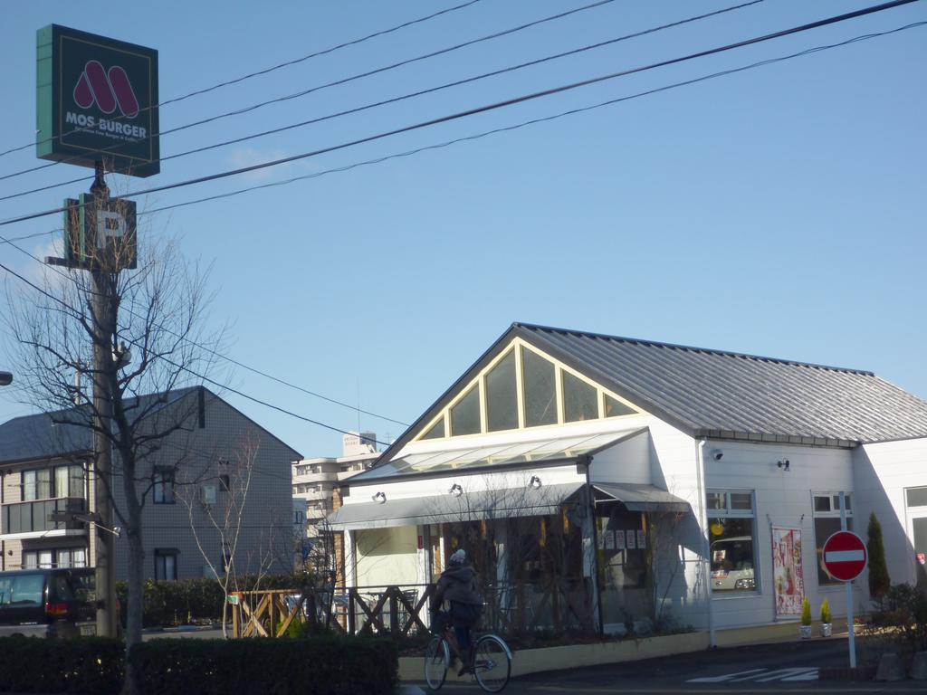 飲食店　モスバーガー南仙台店（飲食店）まで974m