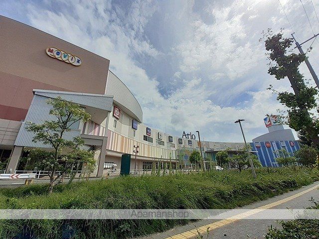ショッピングセンター　アリオ八尾（ショッピングセンター）まで1900m