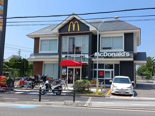 飲食店　マクドナルド　八尾高美町店（飲食店）まで450m