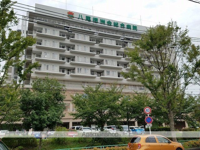 病院　八尾徳洲会総合病院（病院）まで1000m