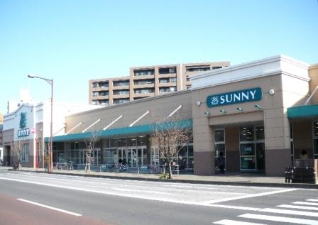 スーパー　サニー野間店（スーパー）まで450m