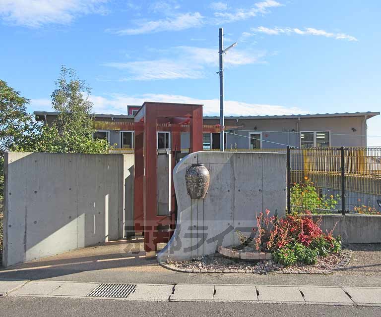 幼稚園・保育園　第二松の実保育園（幼稚園・保育園）まで351m
