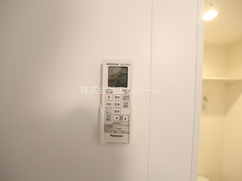 その他設備　浴室暖房乾燥機付