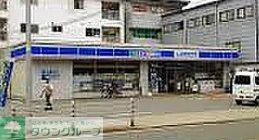 コンビニ　ローソン姫島五丁目店（コンビニ）まで260m