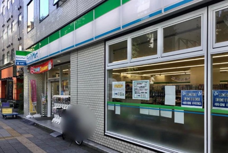 コンビニ　ファミリーマート 台東駒形一丁目店（コンビニ）まで624m