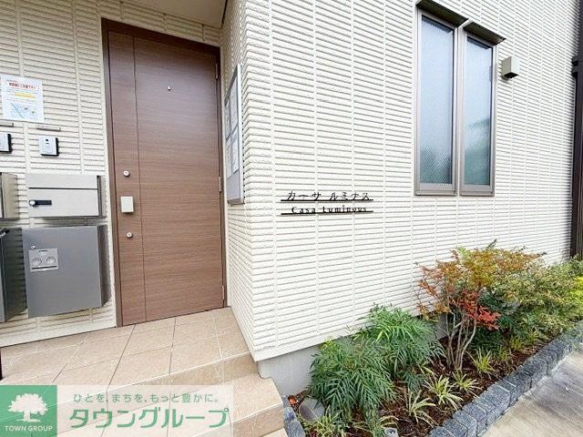 その他共有部分　エントランス