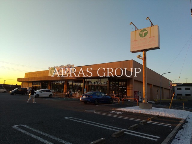 スーパー　エコス 市川島尻店（スーパー）まで454m
