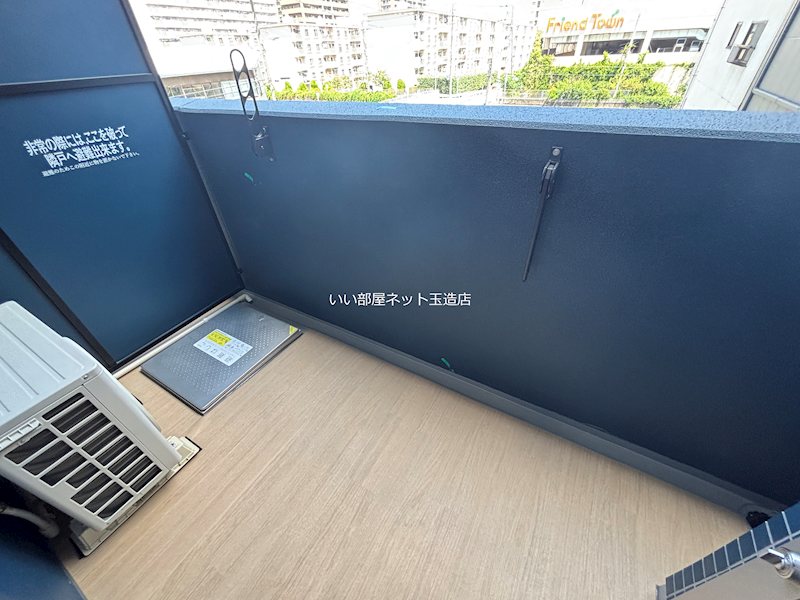 バルコニー