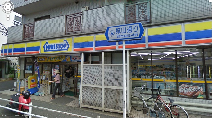 アルクノアの周辺写真