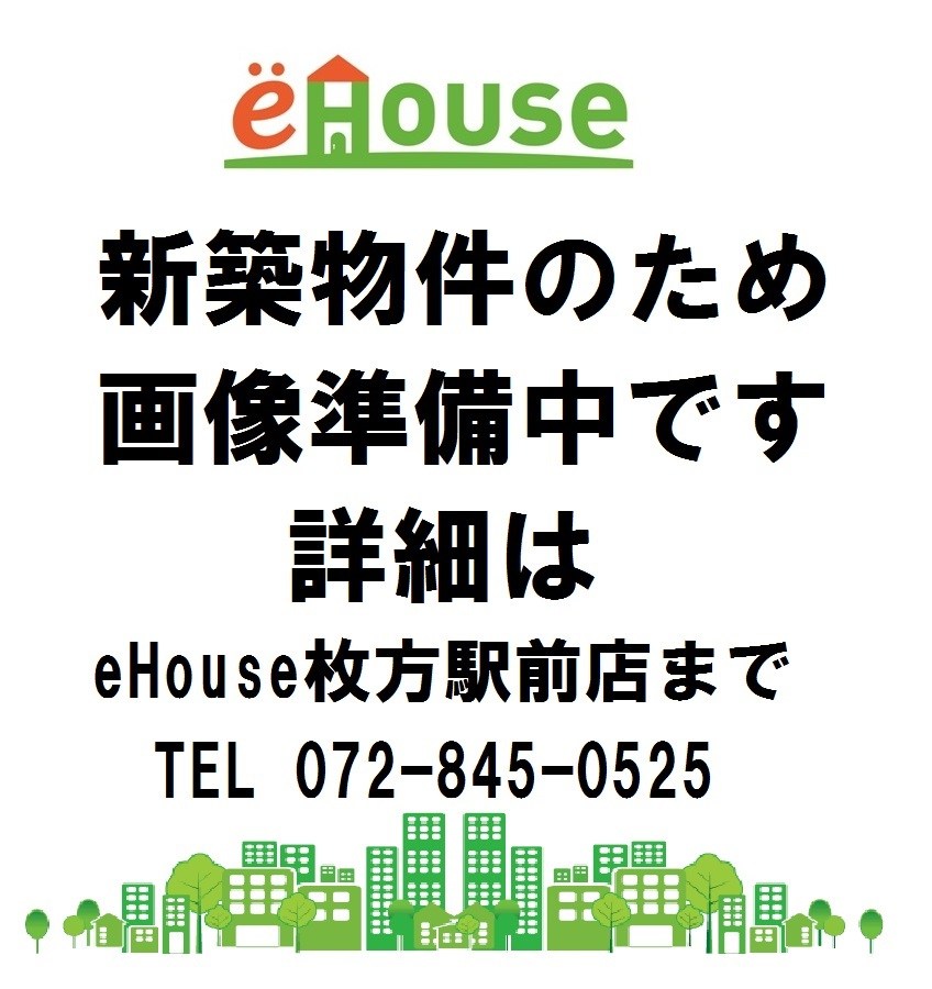 フジパレス津田駅前III番館の外観写真