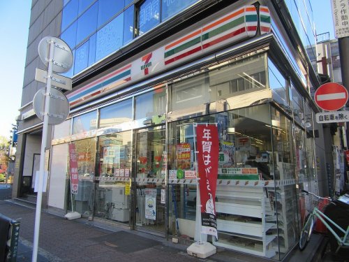 コンビニ　セブン‐イレブン 文京湯島３丁目店（コンビニ）まで492m
