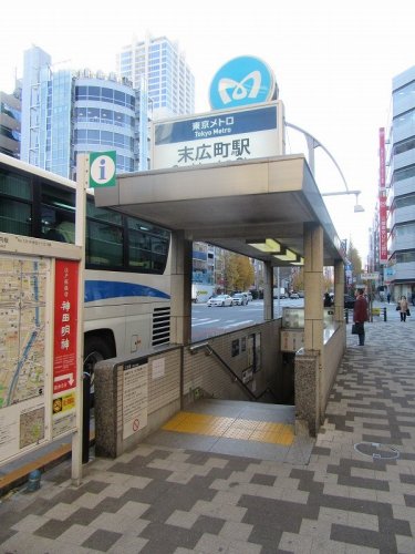 コンビニ　サンクス 神田末広店（コンビニ）まで621m