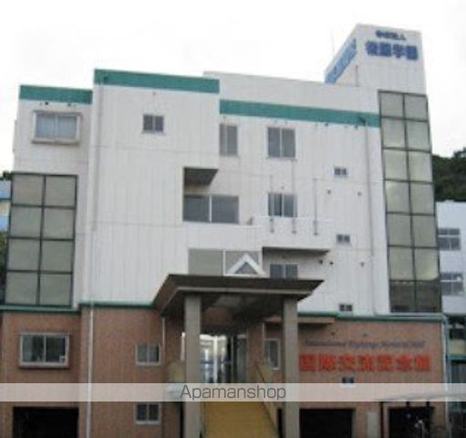 高校・高専　楊志館高等学校（高校・高専）まで643m
