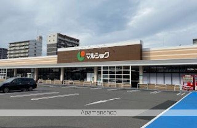 スーパー　マルショク東大道店（スーパー）まで392m
