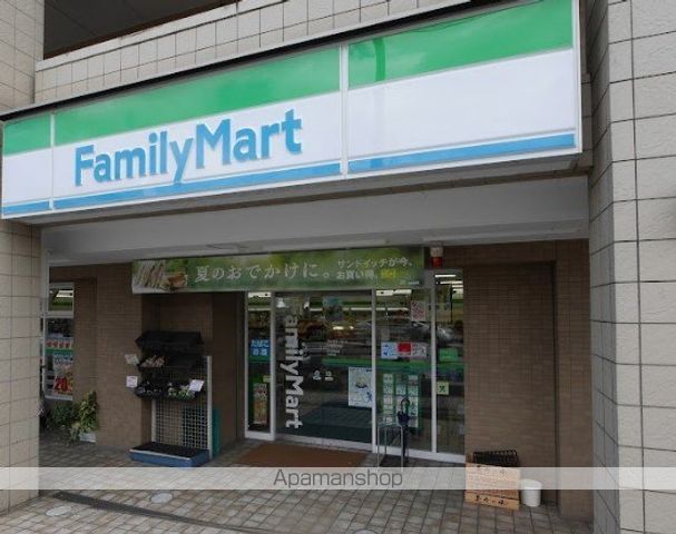 コンビニ　ファミリーマート戸塚矢沢店（コンビニ）まで344m