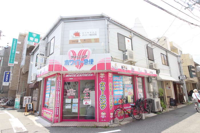 Akkord門戸の周辺写真